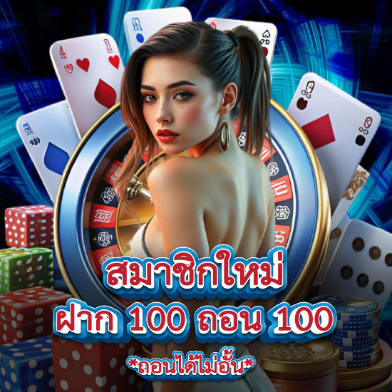 moon2499 เว็บสล็อตออนไลน์มาแรง ปั่น slot ลุ้นโชคใหญ่ไม่อั้น